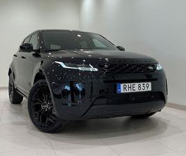 P300E PLUG-IN AWD SE