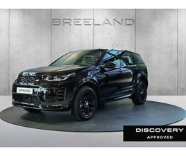 LAND ROVER DISCOVERY SPORT P300E DYNAMIC SE | FACELIFT | PANORAMADAK | 360° CAMERA