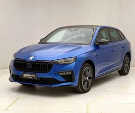 SKODA SCALA 1.0 TSI MONTE CARLO