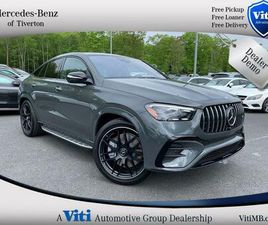 USED 2025 MERCEDES-BENZ AMG GLE 53 4MATIC+ COUPE