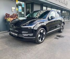 VOLVO EX30 SINGLE VOLVO EX30 51 KWH SINGLE MOTOR CORE