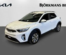 KIA STONIC 1.0 T-GDI 48V DCT ADVANCE