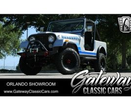 JEEP CJ7 4.2 LITER I6 5 SPEED MANUAL