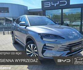 BYD SEAL U DM-I 1.5 BOOST