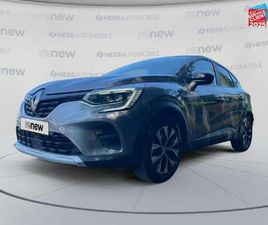 1.6 E-TECH HYBRIDE 145CH EVOLUTION