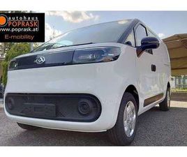 MAXUS EDELIVER 5 L2H1 TRANSPORTER / KASTENWAGEN