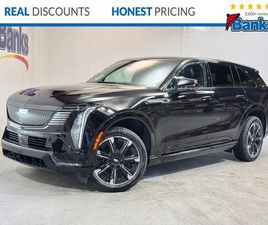 NEW 2025 CADILLAC ESCALADE IQ SPORT 2 W/ LPO, ONYX PACKAGE CONCORD NH 03301