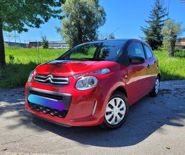 CITROEN C1 CITROËN C1 1.0 SEDUCTION NOVEMBRO/14