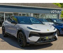2025 LOTUS ELETRE E S