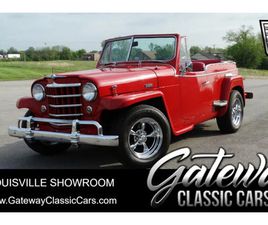 WILLYS JEEPSTER CONVERTIBLE 1950 WILLYS JEEPSTER CONVERTIBLE