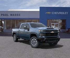 NEW 2025 CHEVROLET SILVERADO 2500 CUSTOM
