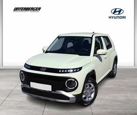 HYUNDAI INSTER SMART LINE 42KWH ABZÜGLICH SUPERBONUS