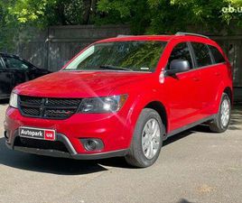 DODGE JOURNEY 2017