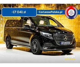 MERCEDES-BENZ KLASA V DUZY RABAT BOGATE WYPOSAZENIE POLSKI SALON AVANTG
