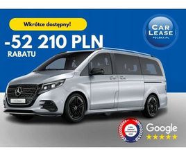 MERCEDES-BENZ KLASA V DUZY RABAT BOGATE WYPOSAZENIE POLSKI SALON