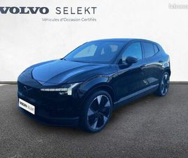 VOLVO EX30 SINGLE EXTENDED RANGE 272 CH 1EDT ULTRA