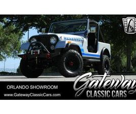 JEEP CJ7 USED 1984 JEEP CJ CJ-7