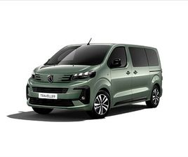 PEUGEOT TRAVELLER ACTIVE STAND. 2.0 BLUEHDI 180