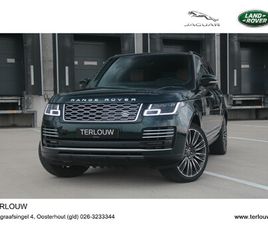 LAND ROVER RANGE ROVER LWB P400E LAND ROVER RANGE ROVER 2.0 P400E LWB AUTOBIOGRAPHY