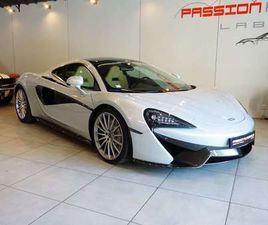 MC LAREN 570GT MCLAREN 570GT COUPÉ V8 3.8 570 CH