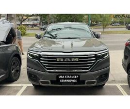 RAMPAGE LARAMIE 2024 2.0 TURBO DIESEL 4X4 AUTOMÁTICO