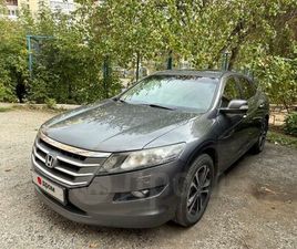 HONDA CROSSTOUR