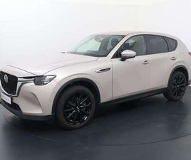 2.5 E-SKYACTIV PHEV EXCLUSIVE-LINE | 328 PK | SOH