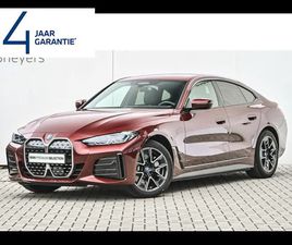 BMW I4 EDRIVE 40 EDRIVE40