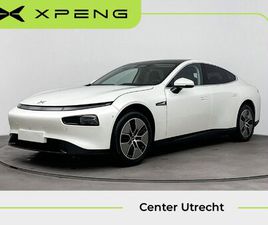 XPENG P7 RWD LONG RANGE 86 KWH 576KM WLTP| XPILOT