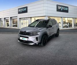 HYBRIDE RECHARGEABLE 225 E-EAT8 SHINE