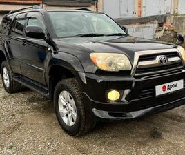 TOYOTA 4RUNNER ПРОДАЖА TOYOTA HILUX SURF, 2007 ГОД ВО ВЛАДИВОСТОКЕ