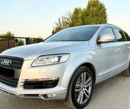 AUDI Q7 AUDO Q7 3.0 TDI 7 PLACES