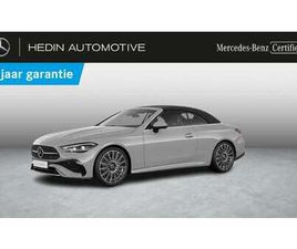 CABRIOLET AMG LINE | DISTRONIC | MEMORY ZETELS | W