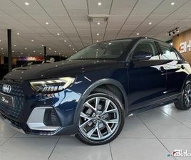 AUDI A1 ? CITYCARVER 30 TFSI 116 CH S-TRONIC 1ERE MAIN