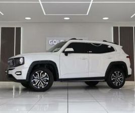 1.5T HEV SUPER LUXURY