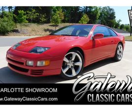 NISSAN 300ZX 1991 NISSAN 300ZX COUPE