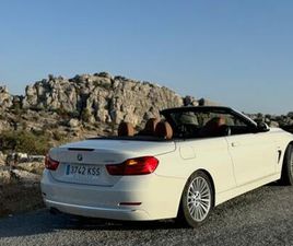 BMW SERIE 4 428 BMW - SERIE 4
