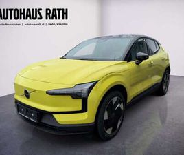 PLUS, SINGLE MOTOR EXTENDED RANGE, VOLLELEKTRISCH