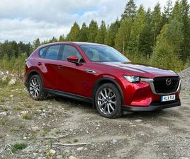 PHEV EXCLUSIVELINE COMFORT PACK