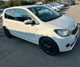 SKODA CITIGO 1.0 B - 2016