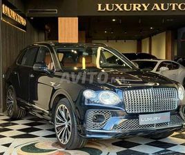 BENTLEY BENTAYGA HYBRIDE 2024