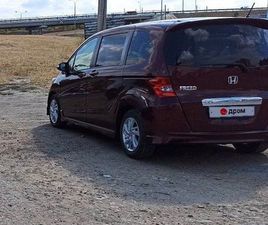 ПРОДАЖА HONDA FREED, 2009 ГОД В ТАМБОВЕ
