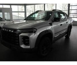 MAXUS T60 MAX 2.0 DIESEL AUTOMATIK (INKL. AHK)