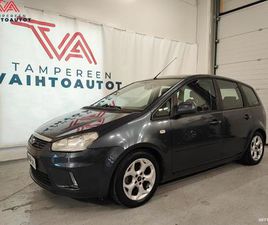 1,8 125HV FLEXIFUEL TREND M5 * RAHOITUS ILMAN KÄSIRAHAA 75E/KK! *