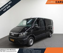 MAN TGE 140PK L3H2 / L2H1 2X SCHUIFDEUR TREKHAAK CRUISE CONTROL AIRCO 3-ZITS EURO6