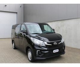 MAXUS EDELIVER 3 SWB 50KWH