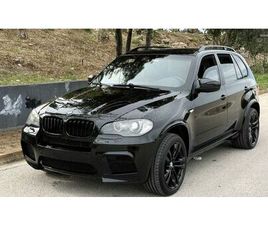 BMW X5 2010 M ΘΩΡΑΚΙΣΜΕΝΟ SECURITY PLUS+ ΕΛΛΗΝΙΚΟ !