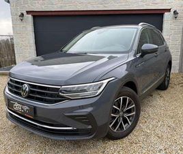 VOLKSWAGEN TIGUAN 1.5 TSI DSG / FACELIFT / CAMERA / GARANTIE