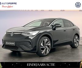 VOLKSWAGEN ID.5 PRO BUSINESS 77 KWH ACCU. 210 KW / 286 PK SUV ELEK WARMTEPOMP - ACTIERADIUSOPTIMALISATIE