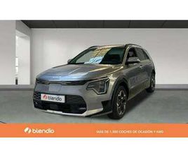 KIA E NIRO E-NIRO WINTER EDITION